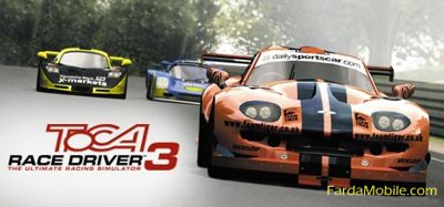 بازی موبایل ۳D Toca Race Driver 3 برای دانلود